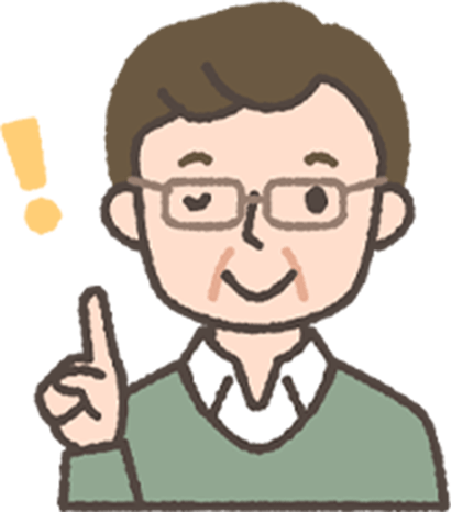 保険のアドバイスをするおじさんのイラスト